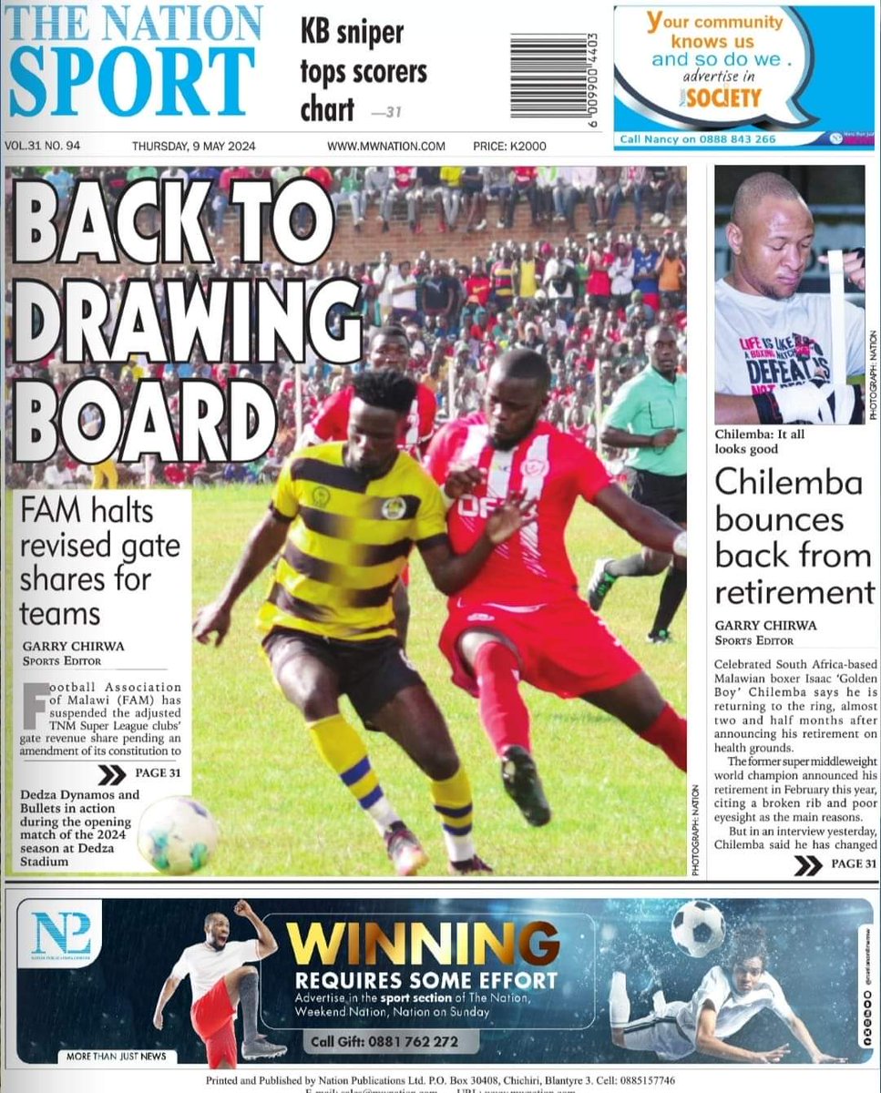 Today's Back Page 
www.mwnation/com/epaper