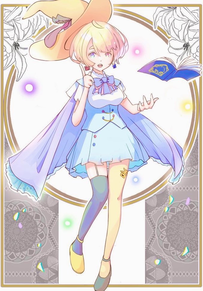 なごみん⭐️✏️ tweet media