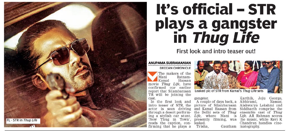 It's official - STR plays a gangster in #ThugLife : youngthala.blogspot.com/2024/05/its-of… | DECCAN CHRONICLE #SilambarasanTR