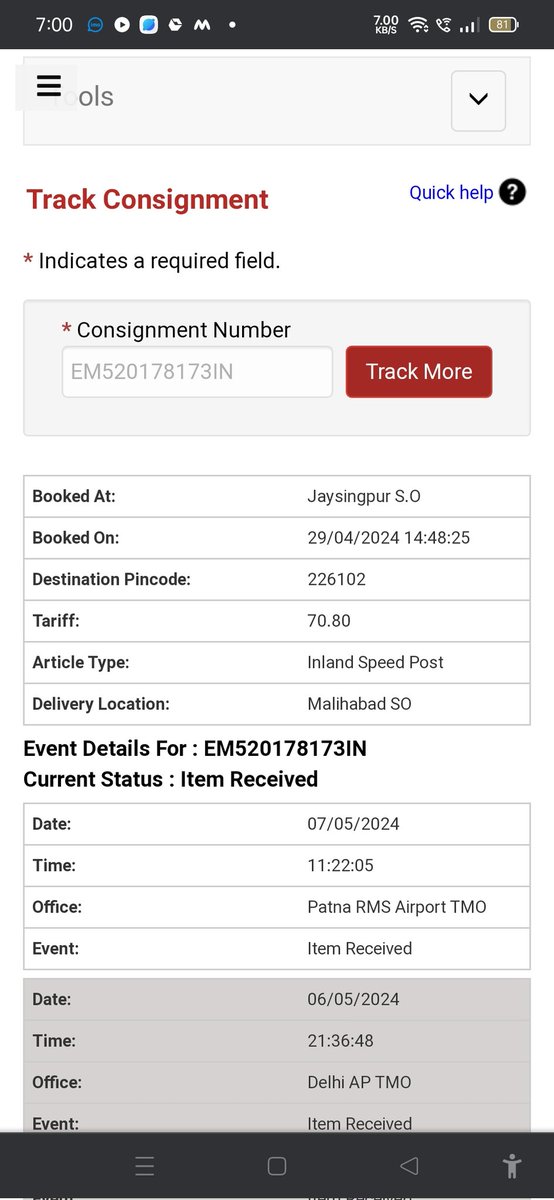 Sir My packet book by speed post from Puna  EM520178173IN 
29/4/2024 to Malihabad lucknow u.p but packet is not deliver 9/5/2024 on my addres.
not good / this is my harrasment.
Speed post is very very bad service. 
#badservice #speedpost