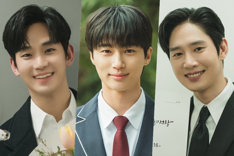 Top 10 peringkat reputasi brand aktor/aktris drama untuk bulan Mei.

1. #KimSoohyun
2. #ByeonWooseok
3. #ParkSunghoon
4. Kim Ji-won
5. Lee Joo-bin
6. Kim Hye-yoon
7. Lee Je-hoon
8. Lee Joon
9. Kwak Dong-yeon
10. Song Geonhee