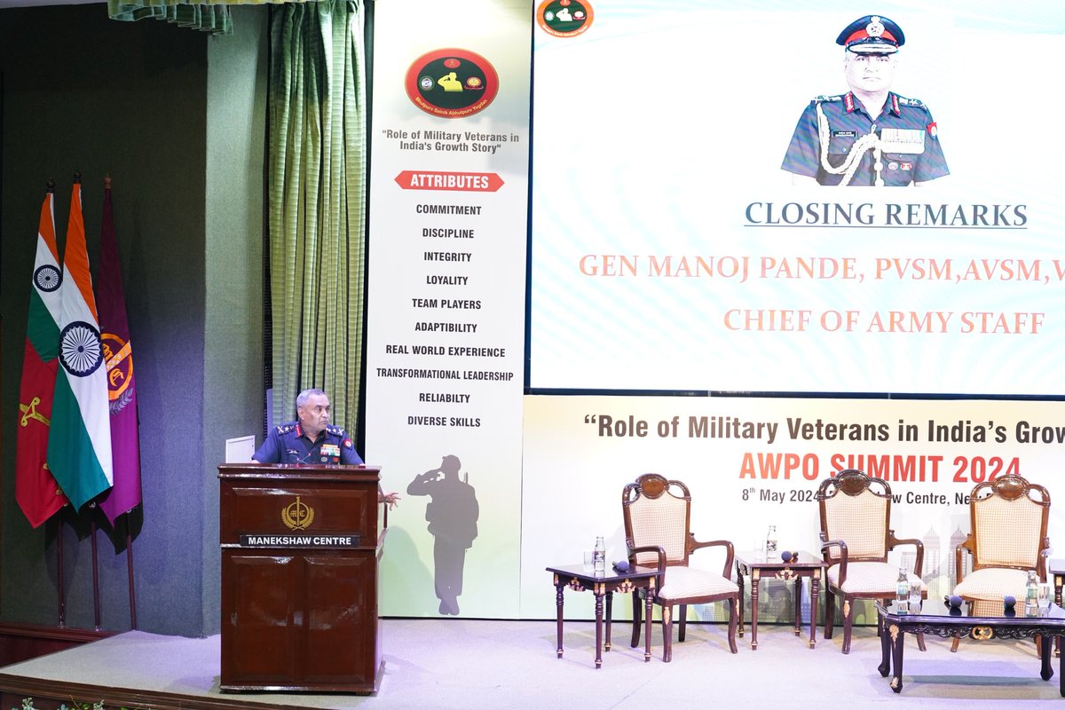 General Manoj Pande #COAS attended the Army Welfare Placement Organisation #AWPO Summit 2024,on the theme 'Role of Military Veterans in India’s Growth Story' at Manekshaw Centre, New Delhi. #progressingJK#NashaMuktJK #VeeronKiBhoomi #BadltaJK #Agnipath #Agniveer #Agnipathscheme