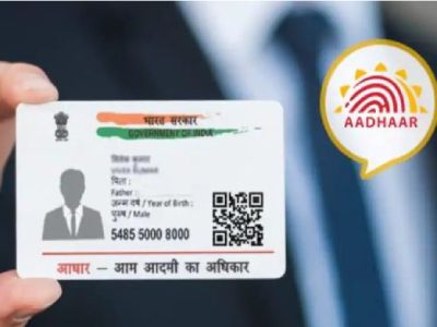 Over 50,000 infiltrators living in Kerala with fake Aadhaar cards, bogus identities: Report

Earlier reports have disclosed that illegal Rohingya infiltrators were using the identity of deceased individuals in India & entering from the Bangladesh border
 hindujagruti.org/news/196189.ht…