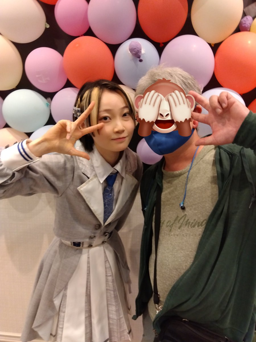 ち♡常連様 5点おまとめ 別冊フレンド編集部 on X