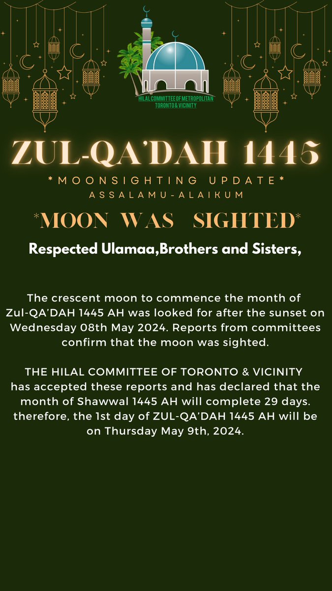 Hilal Committee (@hilalcommittee) on Twitter photo 