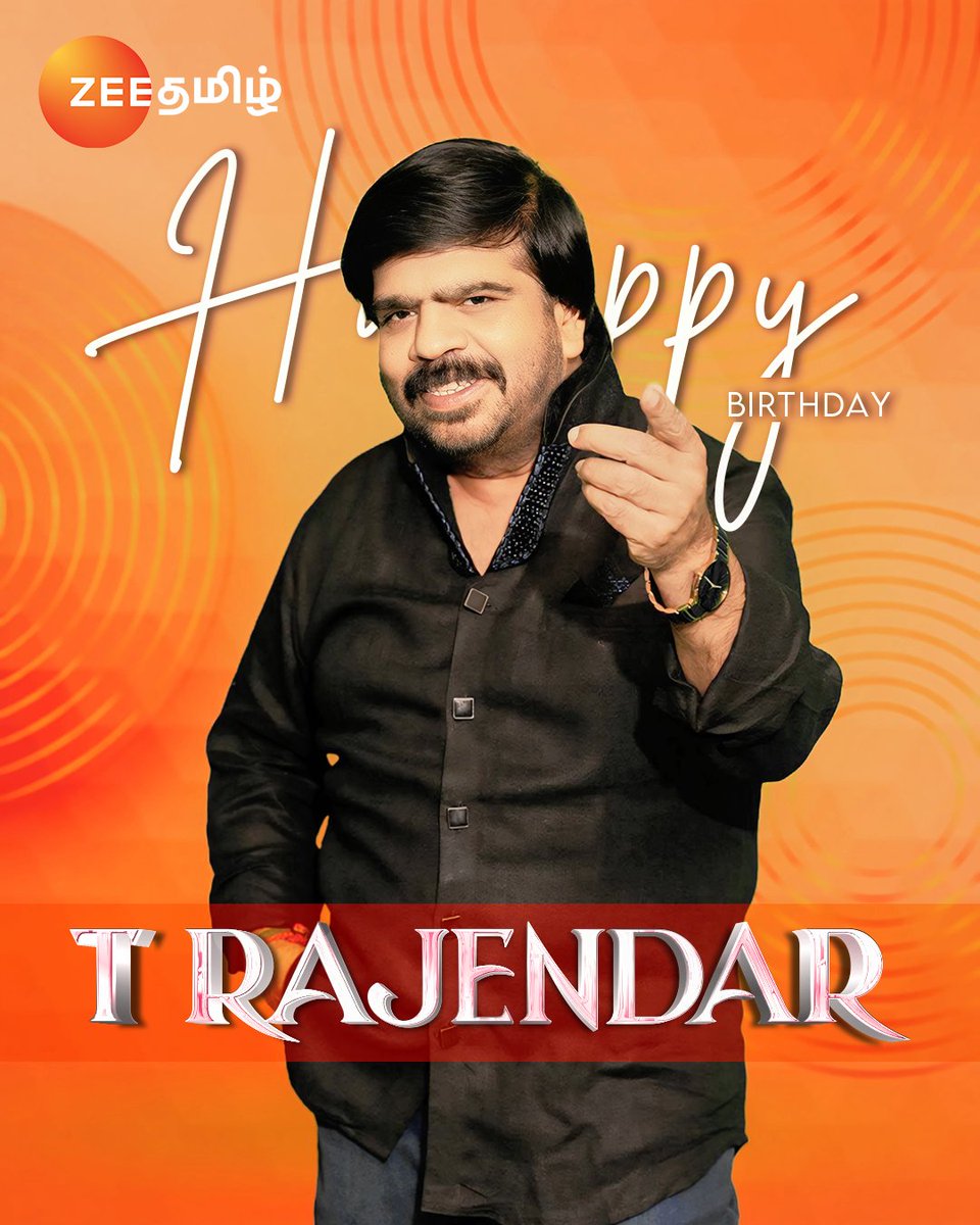 Happy Birthday to our multi-talented TR 🥳🥳🥳

#HappyBirthday #TRajendar  #ZeeTamil