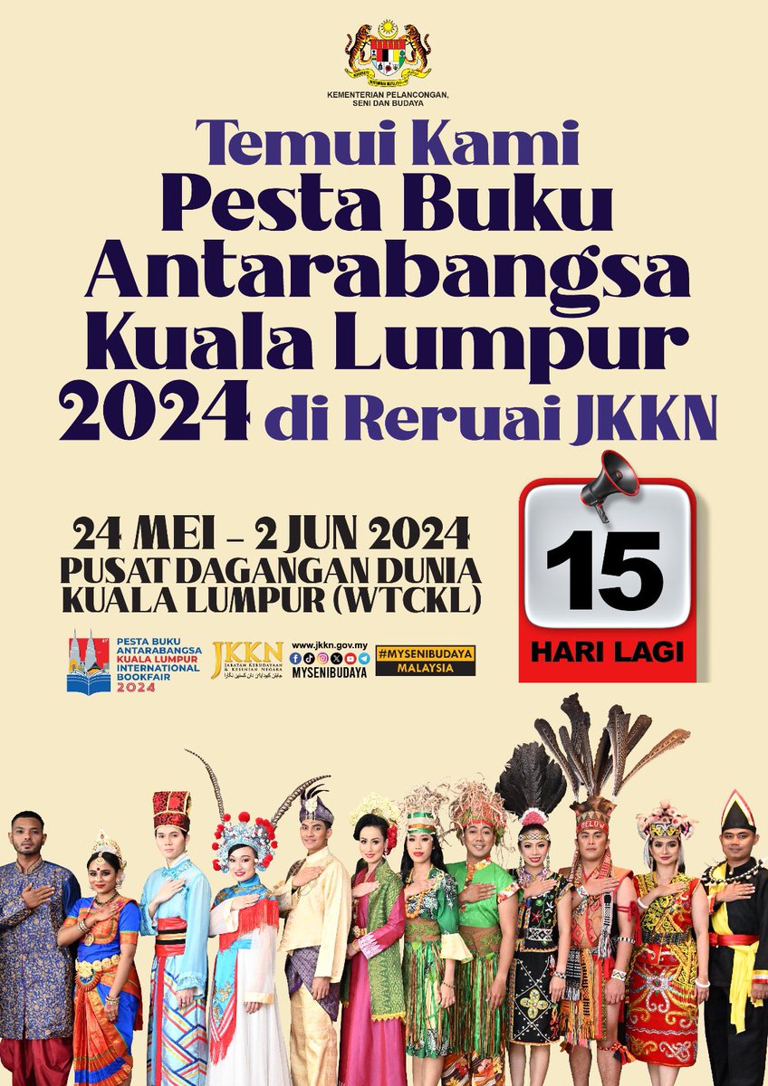 15 hari lagi !!

Temui kami RERUAI JKKN di Pesta Buku Antarabangsa Kuala Lumpur 2024, Pusat Dagangan Dunia Kuala Lumpur (WTCKL) pada 24 Mei - 2 Jun 2024.

#JKKNklibf2024
#JKKNPBAKL2024
#pbakl2024
#MalaysiaMembaca
#MySeniBudaya