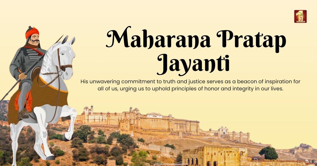 वो महारत्न, वो बाहुबली, सूरज सा तेज माथे पर लिए, दिल में मातृभूमि का प्यार, नाम से जिसके दुश्मन भी डरे, मेवाड़ का था सिरमौर वो, न्याय रणनीति में कुशल निपुण, ऐसे महापराक्रमी #महाराणा_प्रताप को, है कोटि कोटि नमन। #MaharanaPratapJayanti #MaharanaPratap