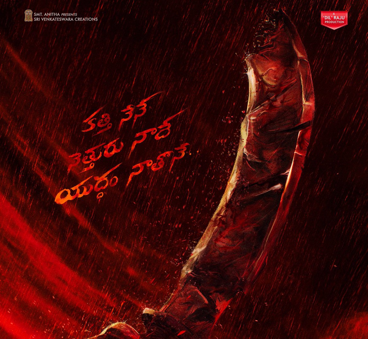 #VijayDevarakonda - BLOOD ROAR LOADING 🥵🥵🥵🔥🔥

#SVC59