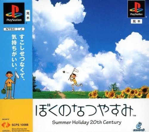 さよこ tweet media