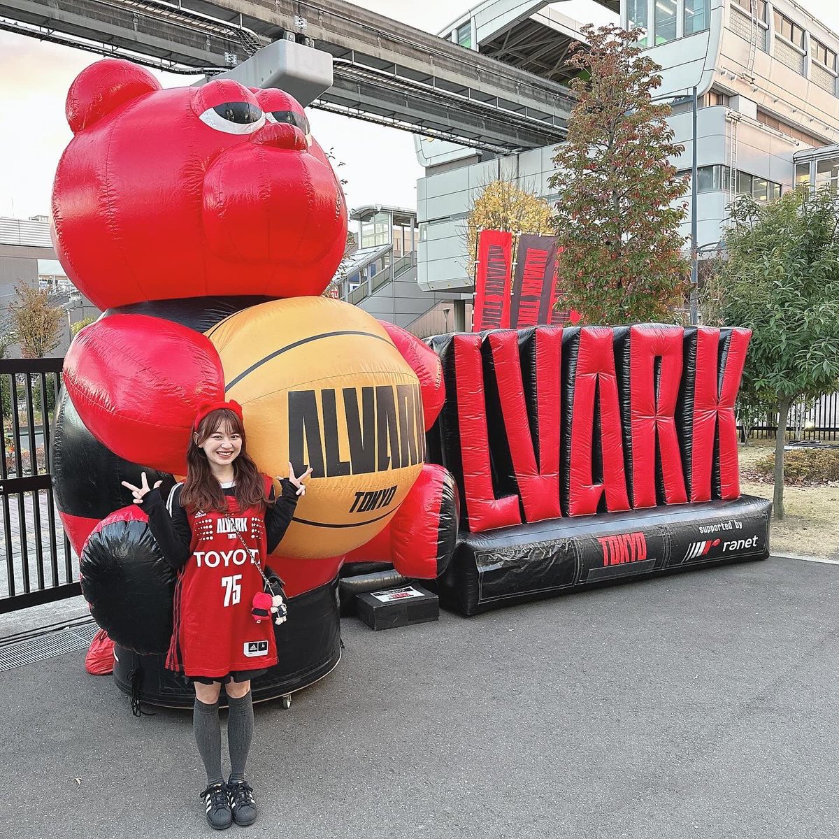 【急な自己紹介】

いろんな会場にいるアルバルカーズです🐻中継より現地応援派📣
年間30試合は行きます(アウェイ含め)

インスタ同様、バスケ好きな方フォロバします！🏀❤️‍🔥

フォローしてもいいよーって方いいねRTしてください🙏
アルバルカーズ大歓迎🚗🚗🚗

#アルバルク東京 #Bリーグ #Bリーグ女子