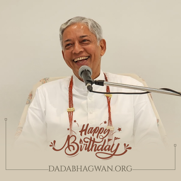 Happy Birthday Pujyashree Deepakbhai!!

Let us all pray together heartily for His good #health and long life so that this mission of World Salvation continues uninterruptedly and without any obstacles.

#HappyBirthday #birthdaygreetings #BirthdaySpecial #DadaBhagwanFoundation