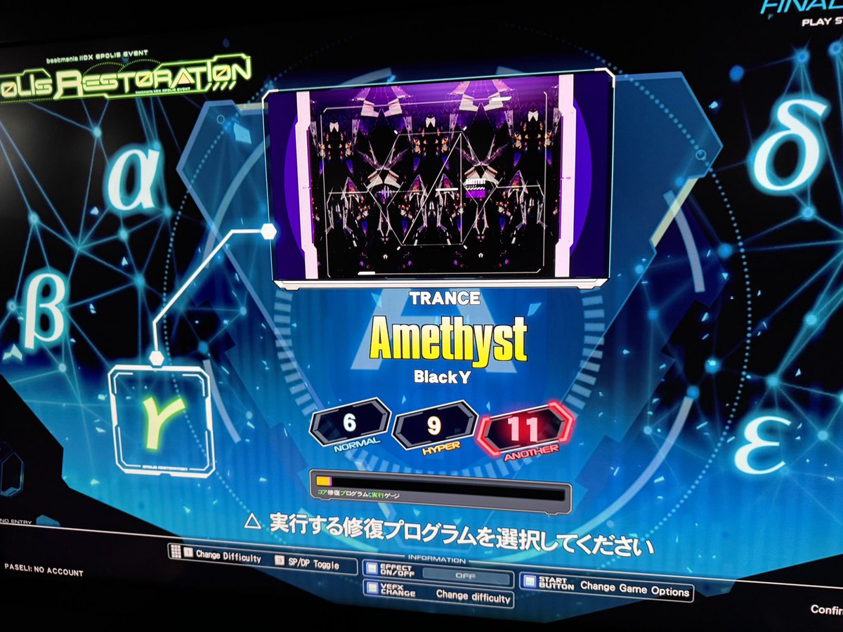 スコッティん tweet media