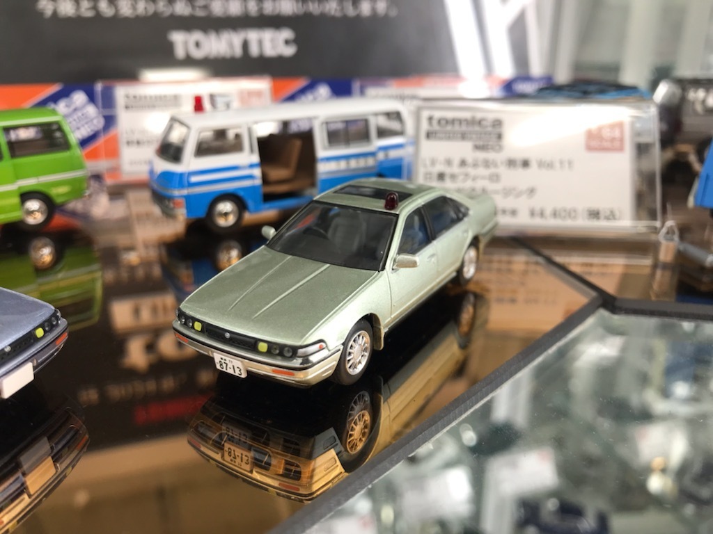 トミカリミテッドヴィンテージ 5月発売トミカリミテッドヴィンテージネオ スカイラインR 31 HT