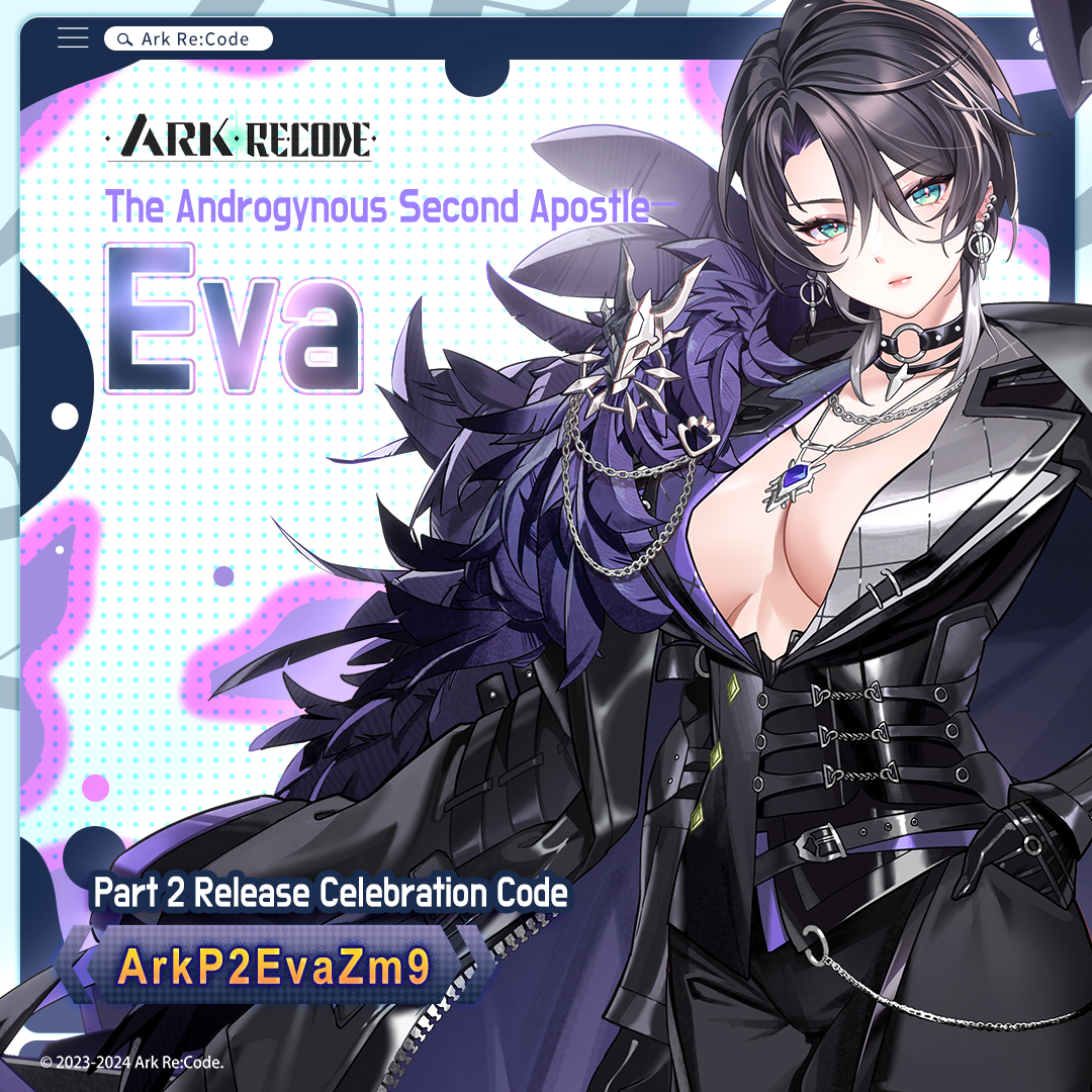 The Androgynous Second Apostle—Eva
The Second Apostle, Eva, has a cool appearance and an even colder heart... Hold on! Why is information on the Apostle appearing here? 
#ArkReCode #EROLABS