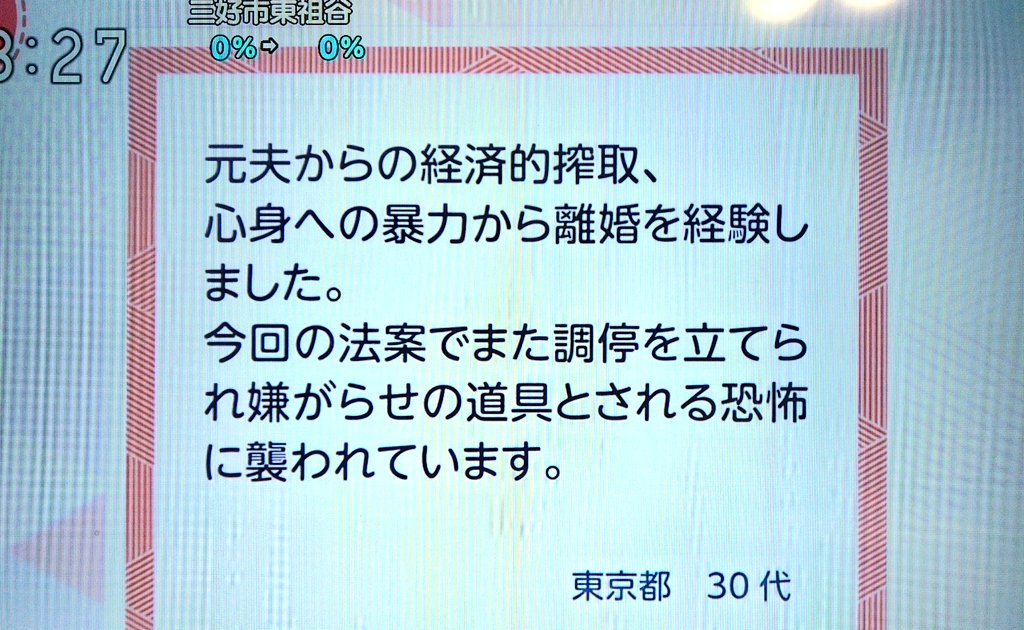 ☺︎Tamayu☺︎ 匿名配送さま おまとめ tama (@tama9203) / Posts / X