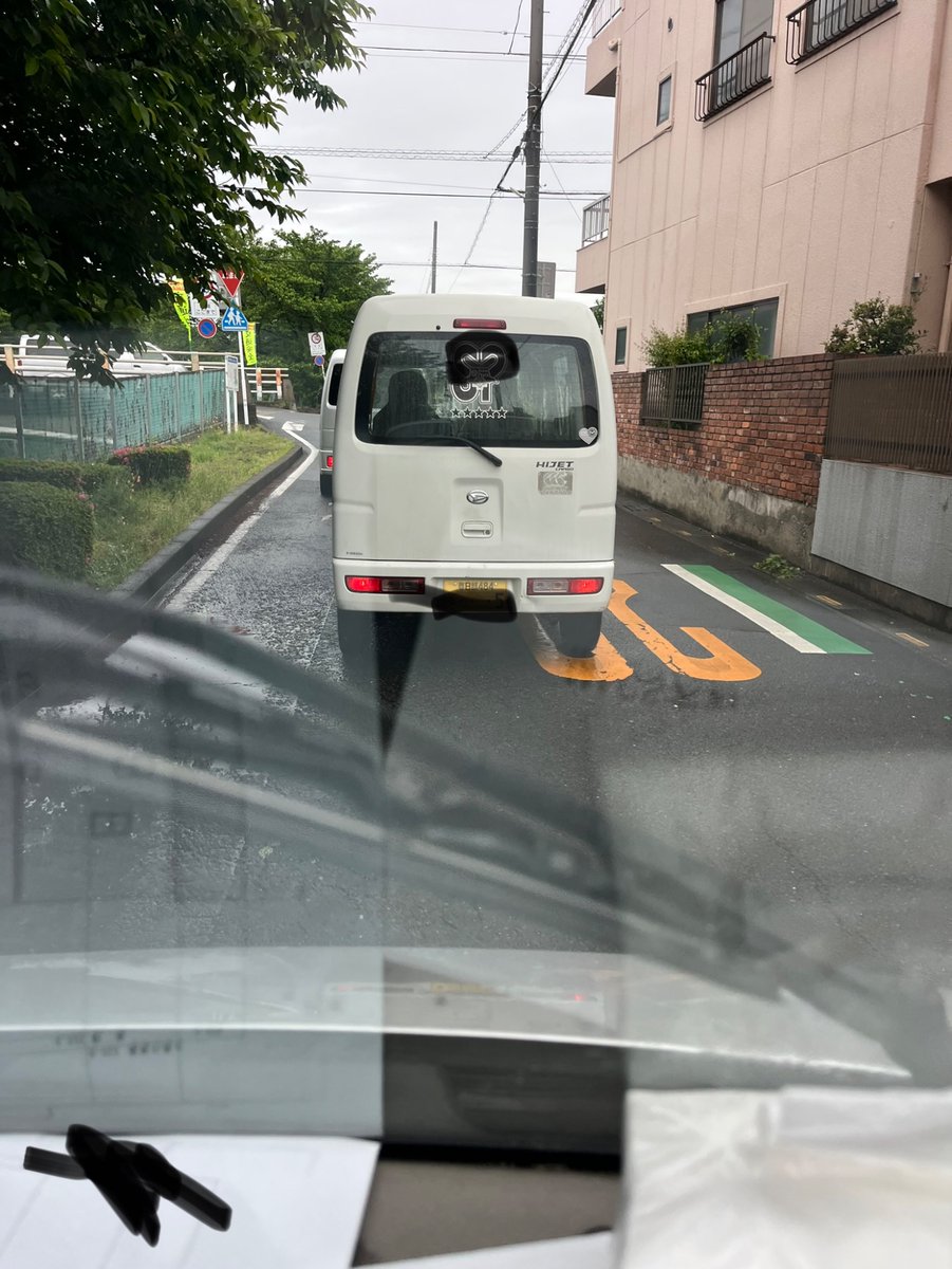 一車線で追い抜き、煽り等元気だね…事故ちゃえば良いのに笑笑
#煽り運転　#社用車  #本日の馬鹿者