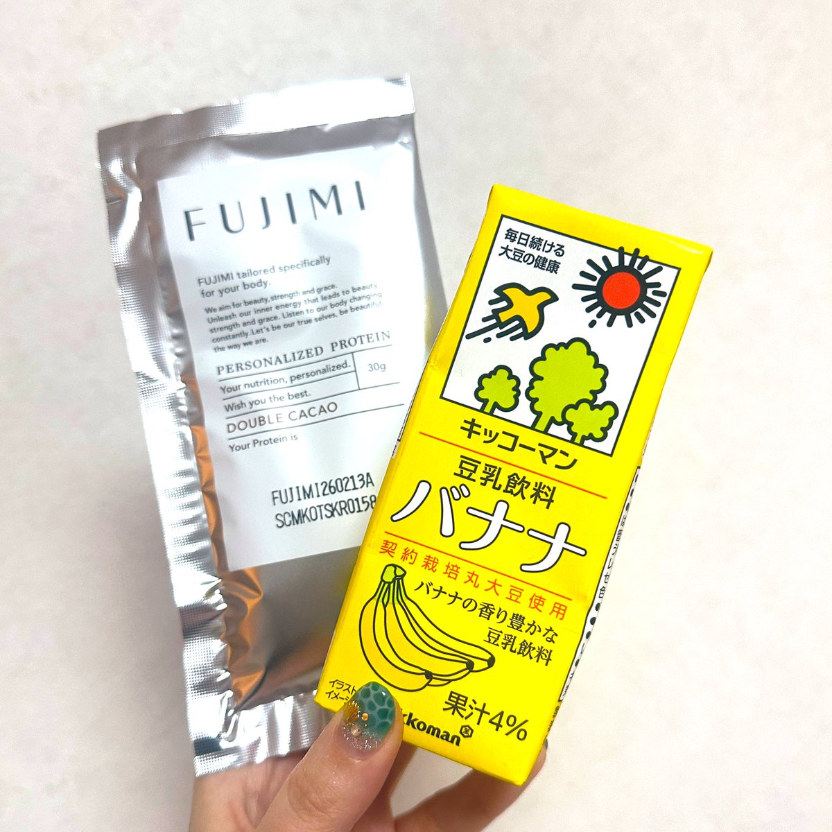 ハーバライフ フォーミュラ1 (ストロベリー2本)セット ハーバライフ