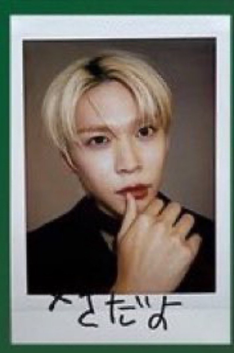 토맹 tweet media