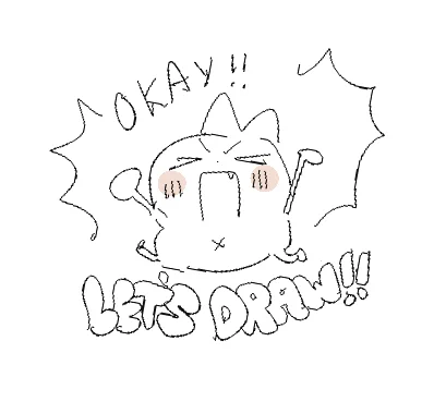 TIME 2 GET 2 WORK 