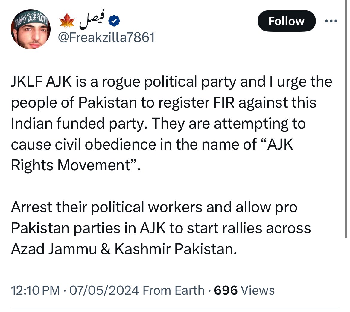 Now look at this little fanny JKLF was first funded by Pakistan which then became a major obstacle for Pakistan due to they Complete Independence Movement which was against these Munafiks agenda!
Pakistan Occupied Kashmir is not your Rapist Father Asraf’s Jagir it belongs to the