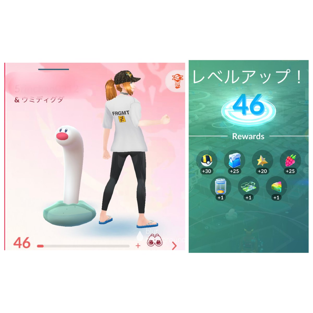 xx1994chartreux's tweet photo. TL46になりました〜✨️
⸜(> <⑉))⸝やたぁ♡
#ポケモンGO
#TL46
#ポケモンGO好きな人と繋がりたい https://t.co/SqRra1cDkV