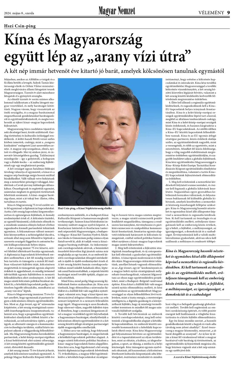 President Xi Jinping’s article “Embarking on a Golden Voyage in China-Hungary Relations” published in the Hungarian newspaper Magyar Nemzet. 🔗Full Text: mfa.gov.cn/eng/zxxx_66280…