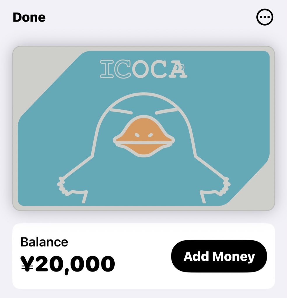 円安を利用して、JR西日本に2万円放り込んだ。128ドルで済んだ...。ICOCAでイコカ。円安で行こか...。