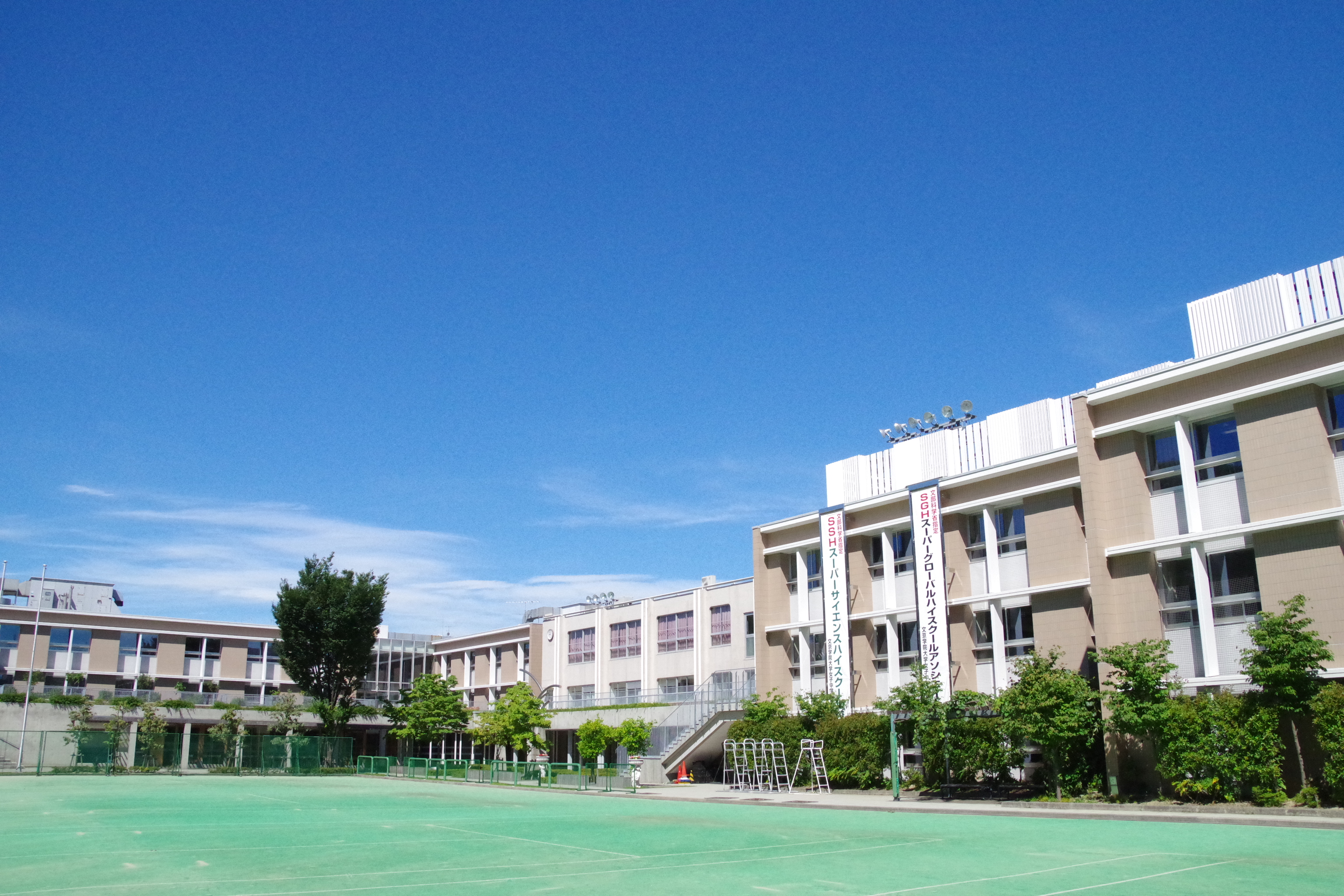 文京学院大学女子中学校 hq720.jpg?sqp=-