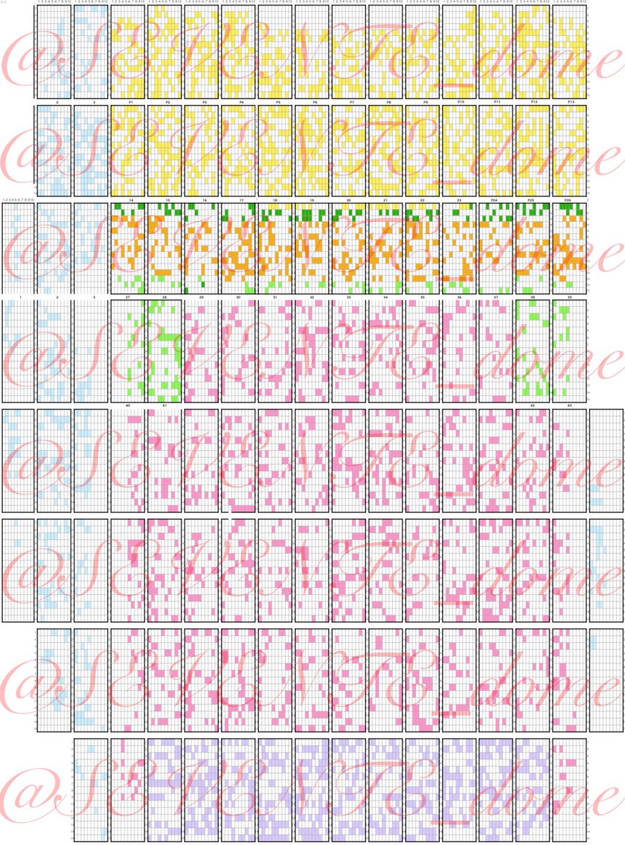 ヤンマースタジアム長居》 アンケートにたくさんご協力いただき