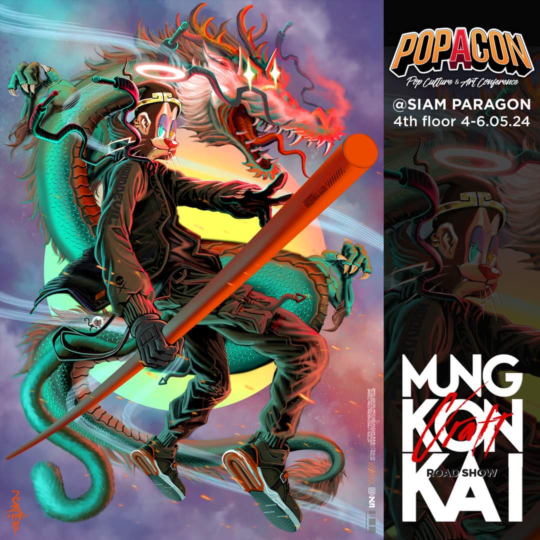 フЅΛMΞ: tweet media