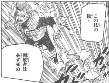 ドカ食いもちづきさん最終回のテンション多分こうなる。