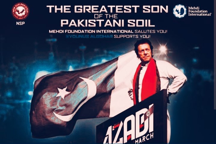 ایک خواب سجائے بیٹھا ہوں
 ایک اس لگائے بیٹھا ہوں 
ابھرتی ایک صبح ہوں میں 
نعرہ ایک نیا پاکستان ہوں میں 
.#imrankhan #pti #imrankhanpti #pmik #pmimrankhan #pakistantehreekeinsaf #ptigovernment #primeministerimrankhan #imrankhanworld #nayapakistan #ik #kaptaan #jemimakhan #pti
