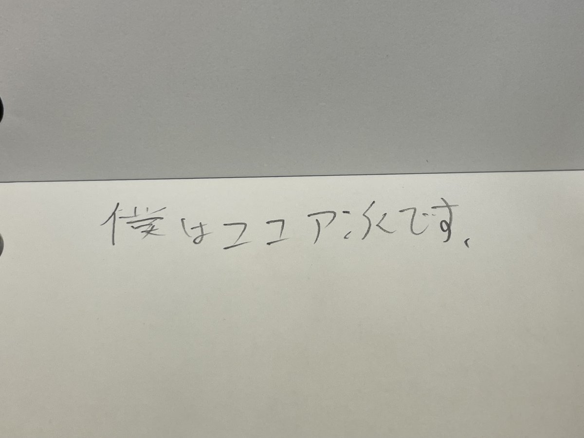 おはようございます🌧️ 今日のらくがきはこちら！！ 『あなたは何派？？＼(^o^)／』 私も断然ココア派です☕️ #企業公式が毎朝地元の天気を言い合う #企業公式が朝の挨拶を言い合う #企業公式つぶやき部 #企業公式相互フォロー祭り