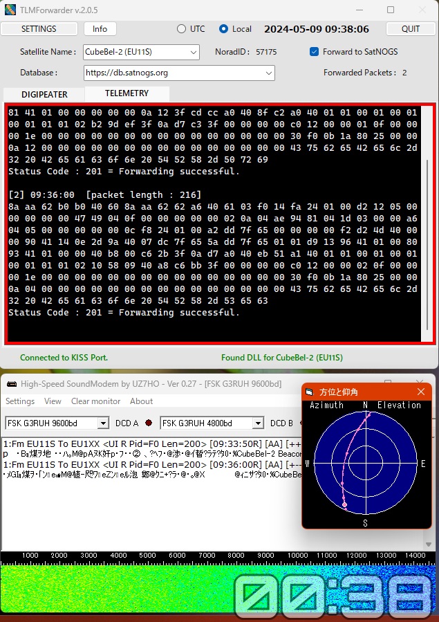 #CubeBel2 #EU11S pass at 2024-05-09 00:40z over Omihachiman Japan.
FSK G3RUH 9600bd 
2 Telemetry packets forowarding to @SatNOGS DB.
#hamradio #hamr #amsat #hczsatlog