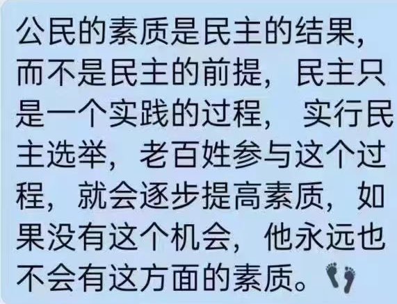 有道理，可是有人不让你懂这样基础的道理。