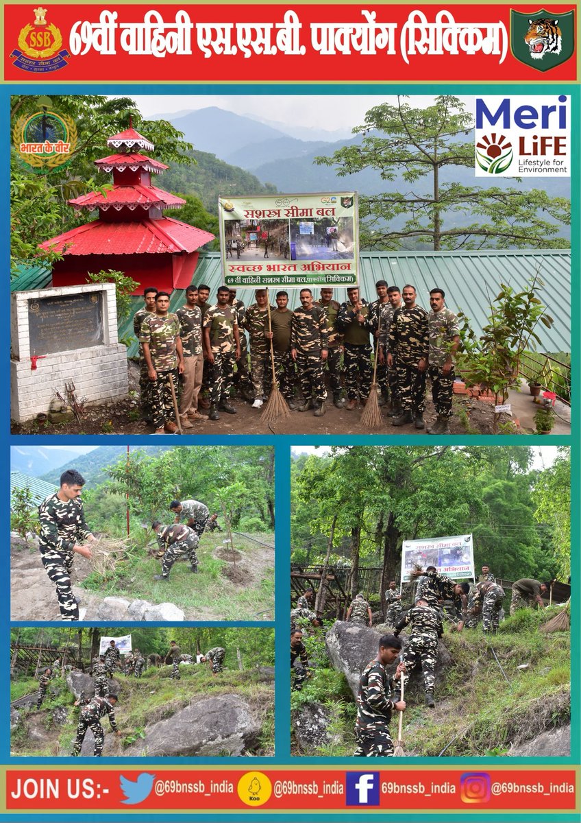 दिनांक 08/05/24 को 69 वीं वाहिनी एस.एस.बी. पाक्योंग (सिक्किम) द्वारा मिशन 'मेरी लाईफ' के अंतर्गत स्वच्छता अभियान चलाया गया जिसके अंतर्गत बलकार्मिकों द्वारा वाहिनी मुख्यालय स्थित मंदिर परिसर में साफ-सफाई किया गया |
#MeriLiFE
#SSB
#MHA
#SwachhBharatAbhiyan