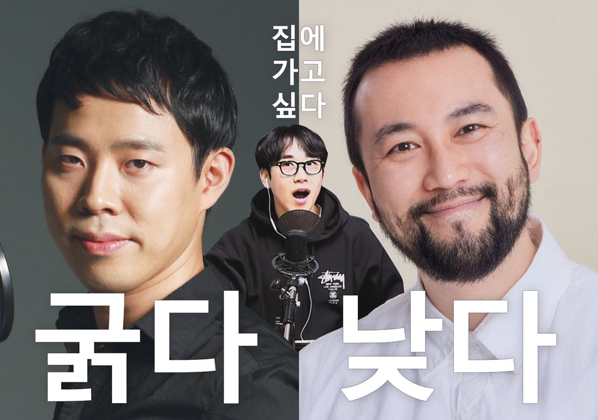 DW 저음 특집 라이브 준비 중..