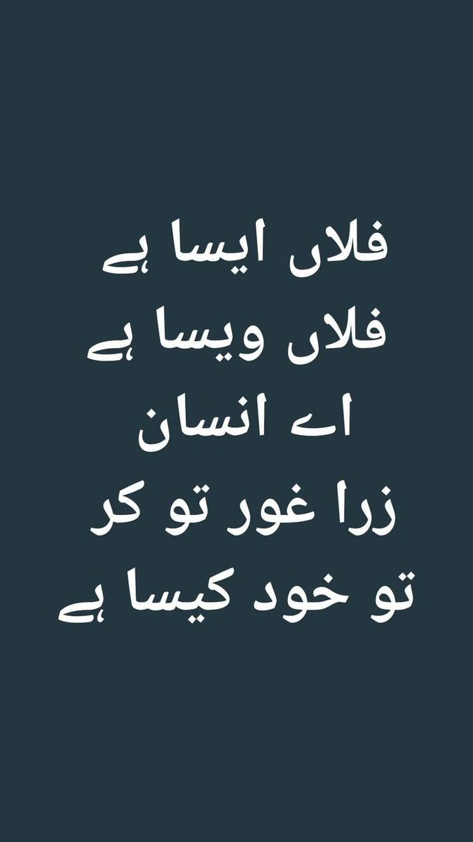 BE STRONG (@Simran3863) / Posts / X