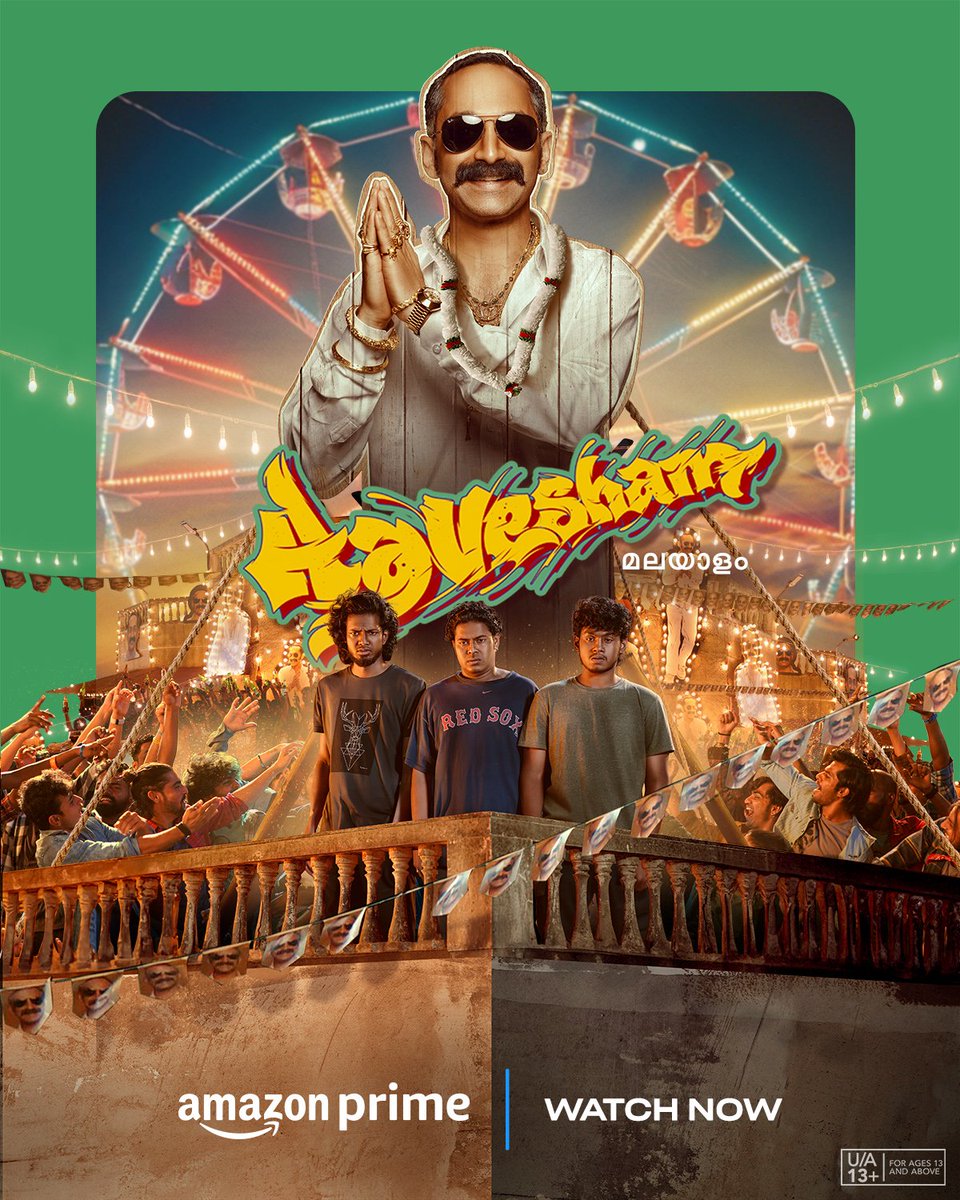#Aavesham Streaming Now @PrimeVideoIN 🔥📺
