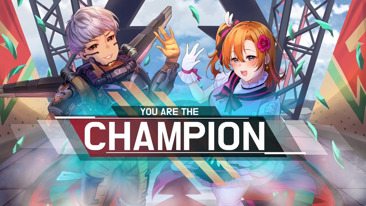 APLL_official's tweet image. ◤メインビジュアル公開◢

メインビジュアルはAPEXからはヴァルキリー、ラブライブ！からは高坂穂乃果をイラストレーターの雛松メイさんに描いていただきました

雛松メイ🌾 @Mei_Hinamatsu  🍚

◤  Next Announce ◢
　　🟥5月10日🟥

#APLL