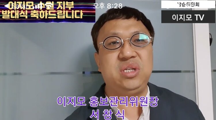 서창식 ㅋㅋㅋㅋㅋㅋㅋㅋㅋㅋㅋ