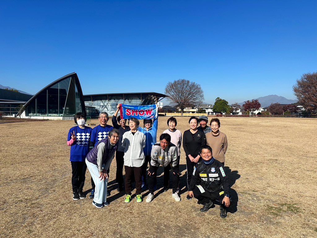 vfsc2017's tweet photo. 2024シニアわくわく健康運動教室
#甲斐市
5/15(水)開始💃
#フレイル予防 #認知症予防
まだ、受付中ですので仲間を誘って是非🤩
https://t.co/Oj0yRKunVw
#タニラダー を使ったヘルスアップと、コーチによるボール運動😊
失敗を笑い合いながら楽しく運動😊
#vfsc #vfk #sportip https://t.co/B2zxq1eQwo