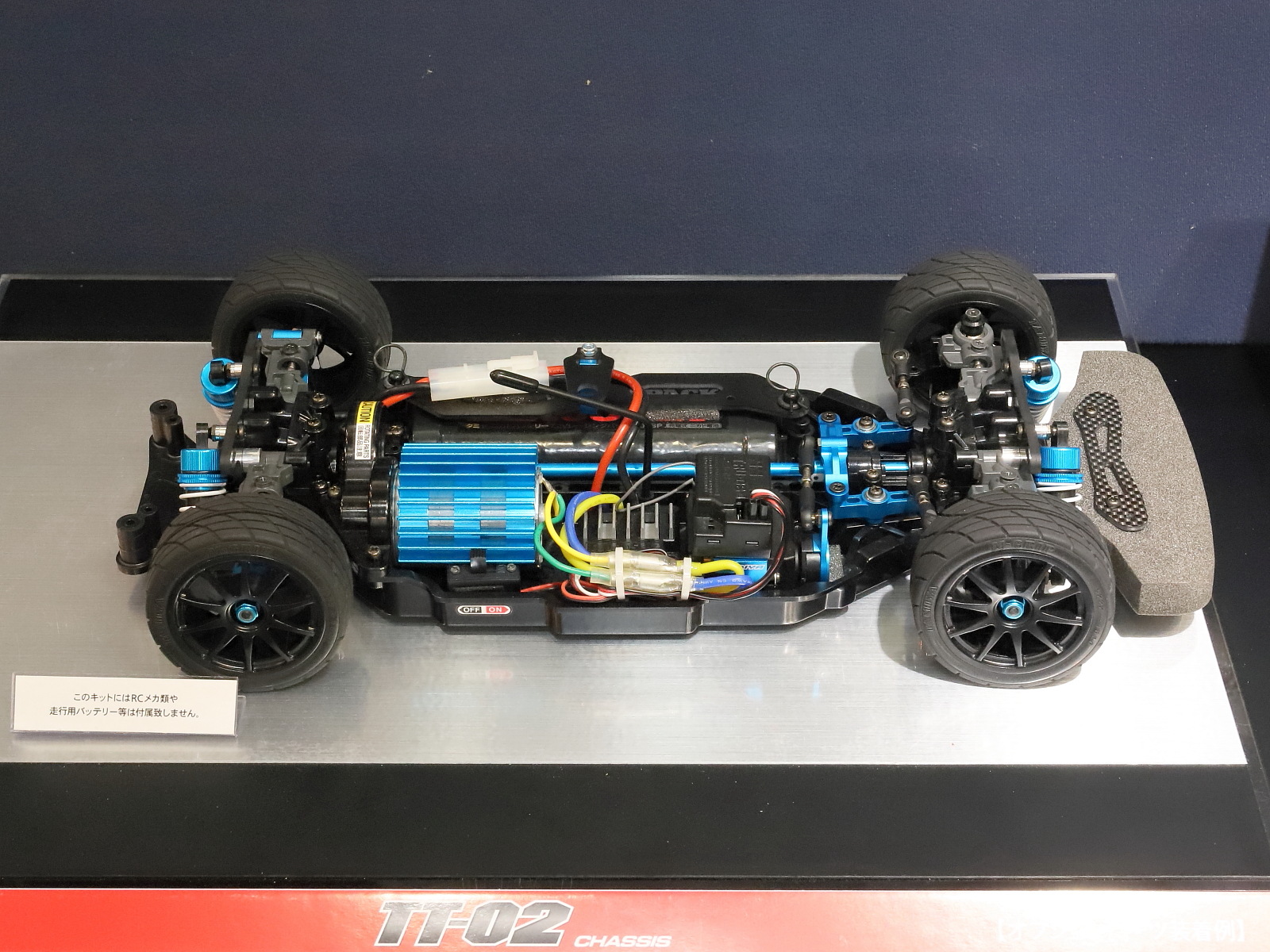 Tamiya RC Models【タミヤ公式】 على X: Tamiya RC Models【タミヤ公式】 على X: