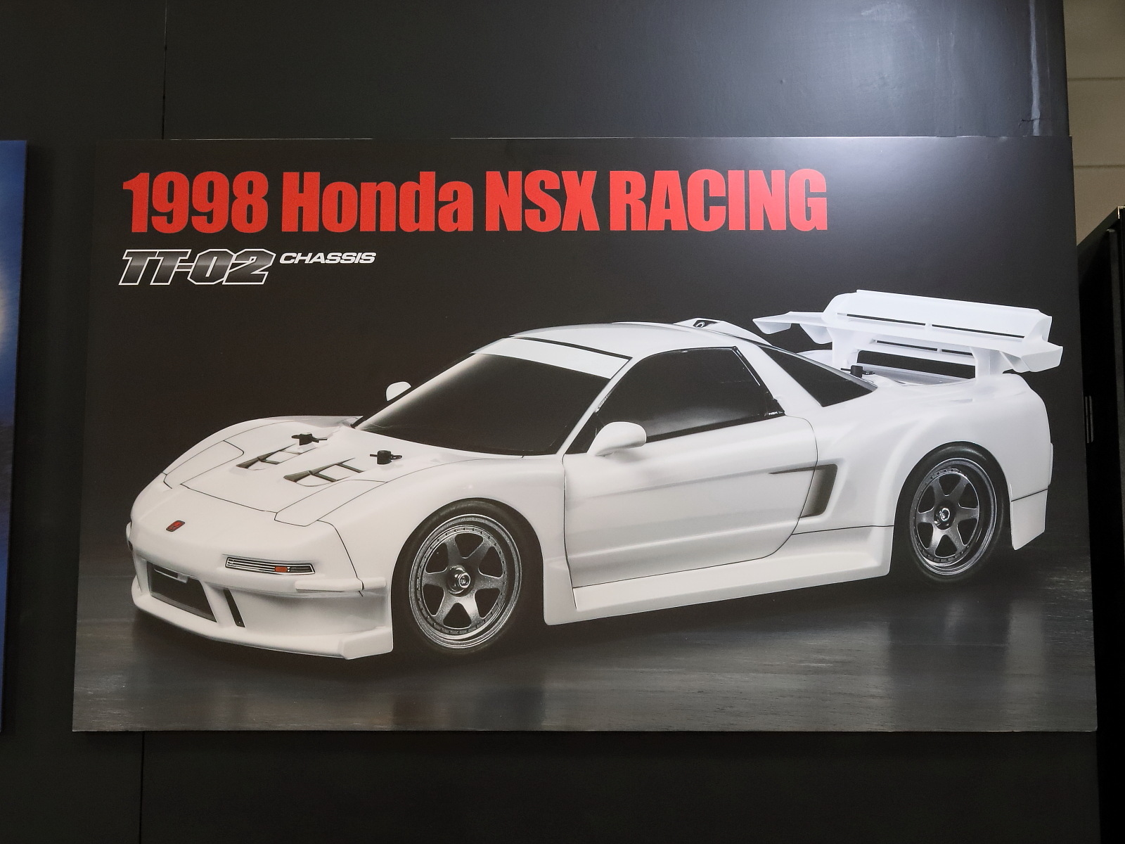 タミヤ NSX レーシング1998 ボディ タミヤ NSXレーシング1998 ボディ