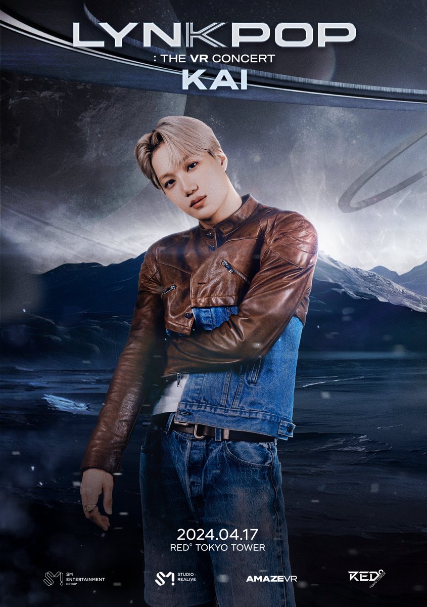 💛🧸KAI × RED°🗼🫶

📢本日から入場特典が変更になります❣️
📅5月9日～5月19日
tokyotower.red-brand.jp/event/lynk-pop…

📍RED° TOKYO TOWER
🎟️eplus.jp/lynk-pop_kai/

また、期間中にご来場いただいた方は抽選で「サイン入りポスター」が当たるプレゼントキャンペーンにご応募が可能です。