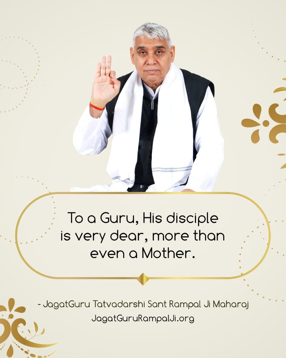 #GodMorningThursday To a Guru, His disciple is very dear, more than even a Mother. 📚Must read spiritual book 'Gyan - Ganga'. for free book Send full name, address. +91 7496801825