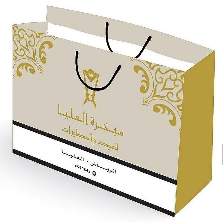 مهند عبدالكريم خليل tweet media