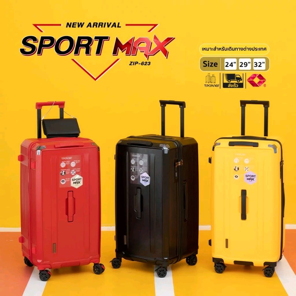 ลองดู [รับประกัน3ปี] Tpartner กระเป๋าเดินทางทรงถังเจ้าแรกในไทย รุ่น Sport Max ฟังก์ชั่นแบบเต็มแม็กซ์ พิเศษแฝงความสปอร์ตลงตัว ในราคา ฿2,390 - ฿3,490 ที่ Shopee shope.ee/7fDjRobQ13?sha…