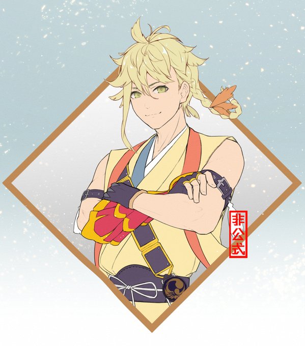 鶴丸国永(刀剣乱舞) 「おはようございますー鶴丸国永(wip